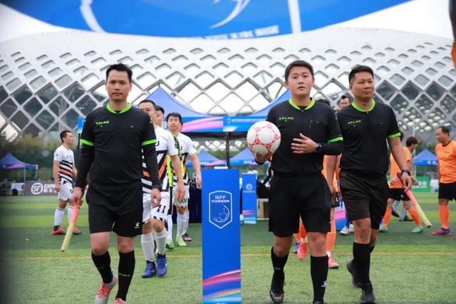 2024的期盼——中国足球的“翻身仗”